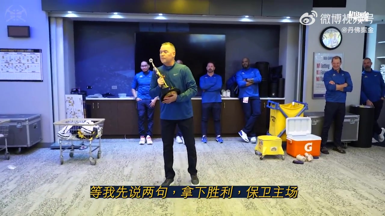 第一座喬丹杯獲獎(jiǎng)?wù)?！約基奇這表現(xiàn)實(shí)至名歸?。▎痰?約克）